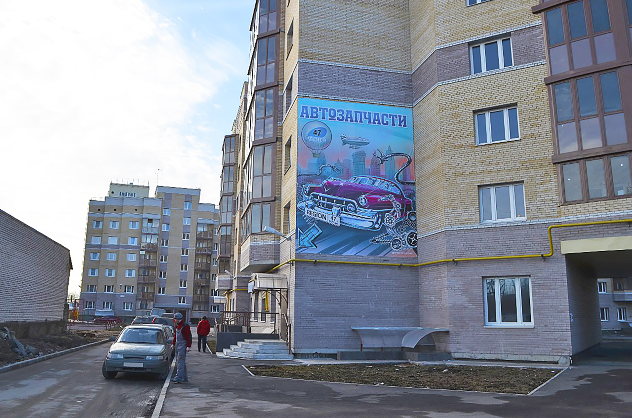 Помещение 131 м² на 1 эт. с отдельным входом